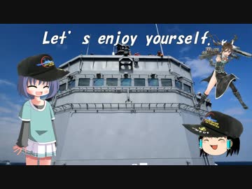 艦娘と同じ名の自衛艦で観艦式2015 Part.1