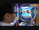 パチサラリィマンＺ【第197回】自由時間JJ山越店_2015/10/15