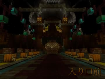【Minecraft】Helloweenホテルを作ってみた！
