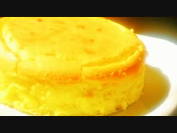 さつまいものクリームチーズケーキの作り方