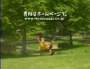 【ニコカラ】ドナルドはダンスに夢中なのか？最終鬼畜道化師・・・