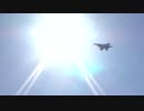 岐阜基地航空祭　異機種大編隊　2015