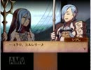 【実況】もしも自分が闇の王子様だったら65「ファイアーエムブレムif」