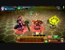 【COJ】 赤黄侍盗賊レベコン 【ふじさきちひろtai人】