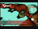 【ウルⅣ】 アラサーおっさんの何かがおかしいエル・フォルテ Part1