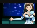 【デレステMV】 ヴィーナスシンドローム 【3D標準→2D標準】