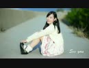 【姫華＊】Ｉ♥【踊ってみた】