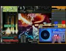 【beatmania】十段対称固定がPENDUALでもわしゃわしゃ　34クレ目