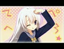 みんとせれくしょん