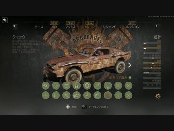 MADMAX10.mp4