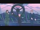 【APヘタリアMMD】バルサンでSTEP