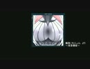 【ACVD】パンツ重二の過ごす日々46【PS3】