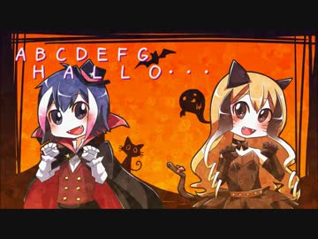 【文鳥月音・奏月】はっぴーはろうぃーん♪【オリジナル】
