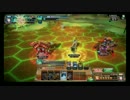 【COJ】赤黄VSハンデス？【イベル】