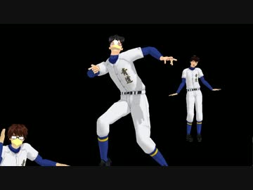 【ダイヤのMMD】ダイヤキャラで著古墓の踊り【カオス注意】