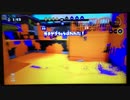 【Splatoon】りぺあのイカライフpart13【タッグマッチ】