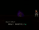 今、愛に生きます! Part90 ～心・ポケコロ編～