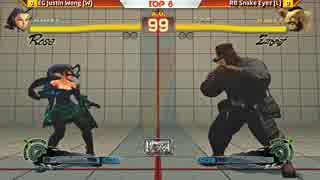 【USFIV】[DefendTheNorth] GrandFinal JustinWong vs SnakeEyez 1of2