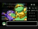 ゆっくりDEナムコクロスカプコン実況　part12
