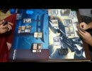 【MTG】スタンダード対戦を楽しむ16【対戦動画】