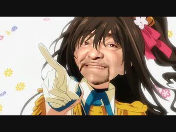SHI☆NE!!