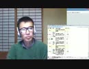 日韓断交の大前提は、ＴＰＰとＦＴＡＡＰを阻止する事