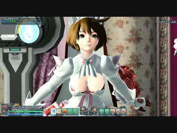 pso2 ロビーアクション204「ピョンピョン」