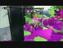 【実況：Splatoon】茶番でつかったアレ