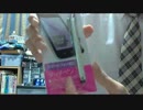 スマホ用タッチペンでメモ取り術【ニートが買ったもの】