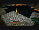 【Minecraft】ぼっちでマイクラやってみた Part.6【実況】