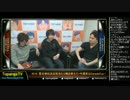 TOPANGA TV #215 暫定順位決定戦を終えて+週末はCanadaCup TL話 (1/5) 2015.10.28
