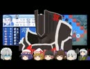 しっこくと行く！ファイアーエムブレム新・紋章の謎Part⑨