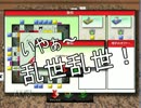 【実況】全員破産に追い込むモノポリー 【Part2】