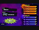 【StraySheep】　ミックス杯Eブロック優勝ＶＳGブロック優勝【くろす視点】