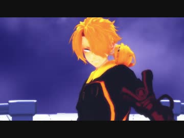 【MMD刀剣乱舞】天鼠ディストレス【獅子王】
