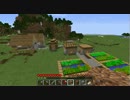 【実況】気ままにマインクラフトを実況プレイ【Minecraft】　Part1
