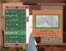 初心者の俺が育成シミュレーションゲームを作ってみる。　その４