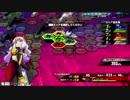 【EXVSMB】テスト動画(ノーノでコンクエ)
