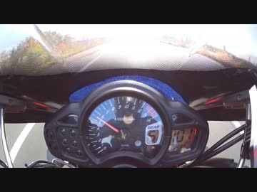 グラディウス400ゆっくり車載：時速100ｋｍで走ってみた！編