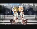 【グレス&クルタオ】インビジブル【歌ってみた】