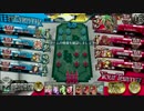 【wlw】勝利からも学ぶワンダーランドウォーズ反省会第4回 AA3シレネ