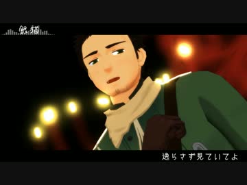 【APヘタリア】土っさんが銀.猫を歌ってくれたんだ【MMD+人力】