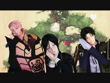 【MMD】織田と伊達がキューティーハニー【刀剣BASARA】