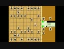 絶対に2段に落ちてはいけない24将棋実況part11