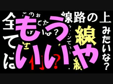 【初見】ビビビビビらないバイオハザードリべレーションズ実況【part17】