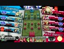 【Ｂ1】駆け抜ける勝利の風！その3【リン】