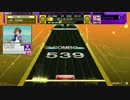 【チュウニズム】太陽曰く燃えよカオス【MASTER】ALL JUSTICE