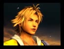 FF10をはじめてプレイしてみた！！Part.1