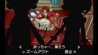 【実況】　運命の洞窟を彷徨う　part6　【運命の洞窟　THE CAVE】