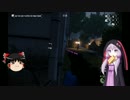 【PAYDAY2】 ゆかりさんが一人で潜入します HOXTON REVENGE編 Part.2